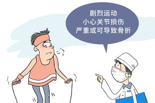 媒体人：蓉城主场两场不胜就唱衰为时尚早，排第二还要啥自行车？